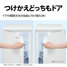 画像2: シャープ 179L 冷蔵庫 SJ-D18K SHARP Refrigerator 179L SJ-D18K (2)