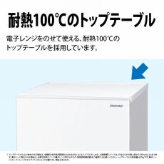 画像3: シャープ 179L 冷蔵庫 SJ-D18K SHARP Refrigerator 179L SJ-D18K (3)