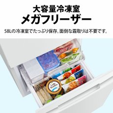 画像4: シャープ 179L 冷蔵庫 SJ-D18K SHARP Refrigerator 179L SJ-D18K (4)