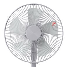 画像4: YAMAZEN リビング扇風機 (リモコン付) YLR-AG303C YAMAZEN Living Fan with Remote Controller YLR-AG303C (4)