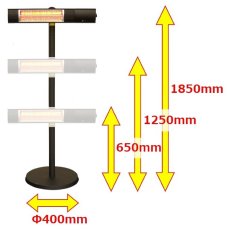 画像4: クレスター 屋外用ピクシーヒーター スタンド付き Chrester Pixie Outdoor Heater (4)