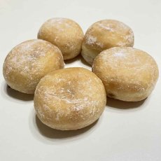 画像2: ココアヘーゼルナッツベニエ２５個入り　COCOAHEZELNUT BEIGNET 25 (2)