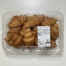 画像1: ラグジュアリーミニクロワッサン２０個　LUXURY MINI CROISSANT 20 (1)