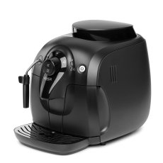 画像2: ガジア 全自動小型エスプレッソマシン ベサーナ HD8651 GAGGIA Automatic Espresso Machine - Besana HD8651 (2)