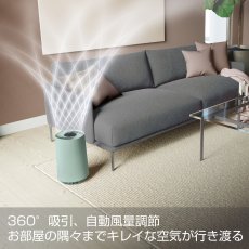 画像5: エレクトロラックス 空気清浄機 Flow A3 UV FA31-203 Electrolux Air Purifier Flow A3 UV FA31-203 (5)