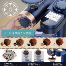 画像2: GEVI 1台4役 スマート コーヒーメーカー GEVI 4-IN-1 SMART COFFEE MAKER (2)