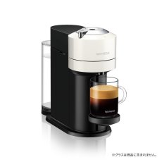 画像1: ネスプレッソ ヴァーチュオ ネクスト NESPRESSO Vertuo Next (1)