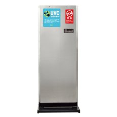 画像1: アントレックス UVC ウイルスキラー VK3000J entrex UVC VIRUS KILLER VK3000J (1)