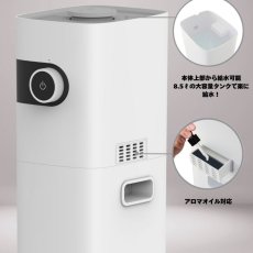 画像5: Westinghouse 超音波クールミスト加湿器 WH1001 Westinghouse COOL MIST HUMIDIFIER WH1001 (5)