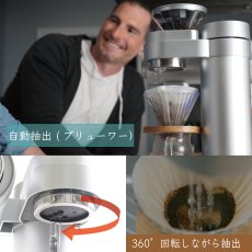 画像3: GEVI 1台4役 スマート コーヒーメーカー GEVI 4-IN-1 SMART COFFEE MAKER (3)