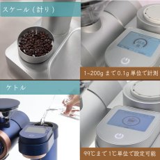 画像4: GEVI 1台4役 スマート コーヒーメーカー GEVI 4-IN-1 SMART COFFEE MAKER (4)