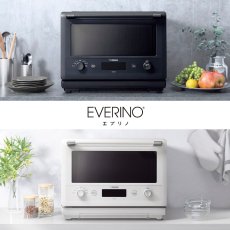 画像1: 象印 エヴリノ オーブンレンジES-GU26 ZOJIRUSHI EVERINO Convection Oven ES-GU26 (1)