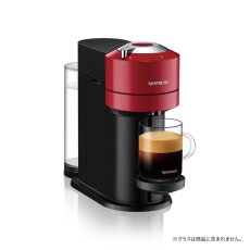 画像2: ネスプレッソ ヴァーチュオ ネクスト NESPRESSO Vertuo Next (2)