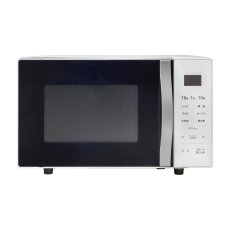 画像1: YAMAZEN 16L オーブンレンジ YRS-G162V(W) YAMAZEN 16L Microwave YRS-G162V(W) (1)