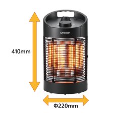 画像4: クレスター 防水ラウンドヒーター HEAT-Z-061B Chrester Waterproof Round Heater HEAT-Z-061B (4)