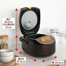 画像2: 象印 IH 炊飯ジャー 極め炊き 5.5合 NW-VC10-TA ZOJIRUSHI IH RICE COOKER NW-VC10-TA (2)