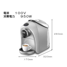 画像4: カフィタリーシステム カプセル式コーヒーマシン S-12 Caffitaly System Coffee Machine S-12 (4)