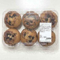 画像1: ブルーベリーマフィン　６PC BLUEBERRY MUFFIN 6PC (1)