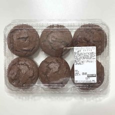 画像1: チョコレートチップマフィン６PC CHOCOLATE CHIP MUFFIN 6P (1)