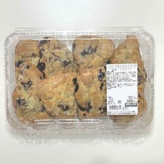 画像1: ブルーベリー％クリームチーズバンズ　８P BLUEBERRY &CREAMCHEESE BU (1)