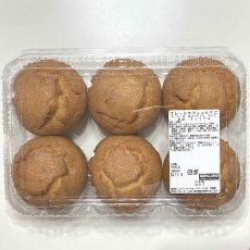 画像1: プレーンマフィン　６PC PLAIN MUFFIN 6PC (1)