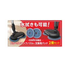 画像4: エレクトロラックス 軽量コードレス掃除機 UltimateHome700 EFP71512 パワープロモップ付き Electrolux Cordless Stick Cleaner UltimateHome700 EFP71512 PowerPro Mop bundle (4)