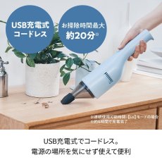 画像5: レコルト コードレス ウェット＆ドライクリーナー RSC-2 r?colte Cordless Wet & Dry Cleaner RSC-2 (5)