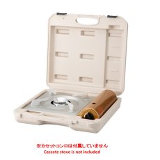 画像2: イワタニ 達人スリムシリーズ専用ケース CB-TSL-CASE Iwatani Cooking Grill Case CB-TSL-CASE (2)