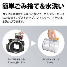 画像5: シャープ 遠心分離サイクロン掃除機 EC-MS330 SHARP Cyclone Canister Vacuum Cleaner EC-MS330 (5)