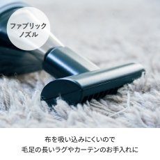 画像3: レコルト コードレス ウェット＆ドライクリーナー RSC-2 r?colte Cordless Wet & Dry Cleaner RSC-2 (3)