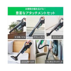 画像3: アイリスオーヤマ 充電式サイクロンスティッククリーナー SCD-CS01-B IRIS OHYAMA Rechargeable Stick Cleaner SCD-CS01-B (3)