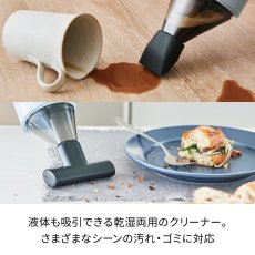 画像2: レコルト コードレス ウェット＆ドライクリーナー RSC-2 r?colte Cordless Wet & Dry Cleaner RSC-2 (2)