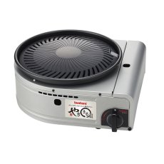 画像1: イワタニ スモークレス焼肉グリル 焼きまるII CB-SLG-2 IWATANI Smokeless Yakiniku Grill CB-SLG-2 (1)