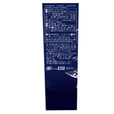 画像4: リンツ ダーク アソート 600g Lindt LINDOR Dark Assort 600g (4)