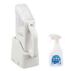 画像1: アイリスオーヤマ ハンディリンサークリーナー(洗浄液付き) RNS-B200D-HW IRIS OHYAMA Handy Rinser Cleaner with cleaning fluid RNS-B200D-HW (1)