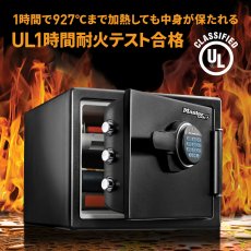 画像2: マスターロック 耐火/耐水金庫 22.8L LFW082FTC MasterLock Fire / Water Proof Safe 22.8L LFW082FTC (2)