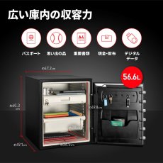 画像5: マスターロック 耐火/耐水金庫 56.6L LFW205FYC MasterLock Fire/Water Proof Safe 56.6L LFW205FYC (5)