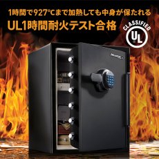 画像2: マスターロック 耐火/耐水金庫 56.6L LFW205FYC MasterLock Fire/Water Proof Safe 56.6L LFW205FYC (2)