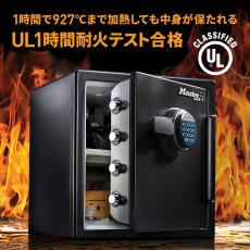 画像2: マスターロック 耐火/耐水金庫 33.6L LFW123FTC MasterLock Fire/Water Proof Safe 33.6L LFW123FTC (2)