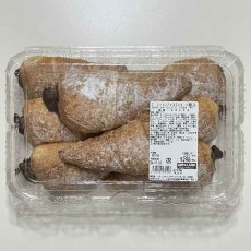 画像1: デニッシュチョココルネ　８個入り　DANESH CHOCO CONE 8CT (1)