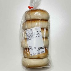 画像1: プレーンベーグル６PC PLANE BAGEL (1)