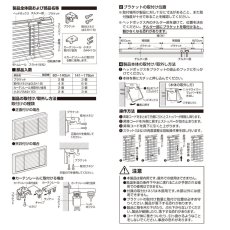 画像5: トーソー スポーラR IB アルミブラインド 178 cm x 138 cm Toso Aluminum Blind 178 cm x 138 cm (5)