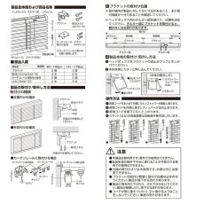 画像5: トーソー スポーラR IB アルミブラインド 88 cm x 138 cm Toso Aluminum Blind 88 cm x 138 cm (5)