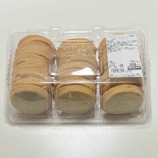 画像2: バターショートブレッド２４枚入り　BUTTER SHORTBREAD 24PC (2)