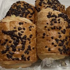 画像4: トリプルチョコデニッシュ８個入り　TRIPLE CHOCO DANISH 8PC (4)