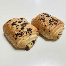 画像3: トリプルチョコデニッシュ８個入り　TRIPLE CHOCO DANISH 8PC (3)