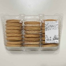 画像1: バターショートブレッド２４枚入り　BUTTER SHORTBREAD 24PC (1)