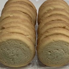 画像4: バターショートブレッド２４枚入り　BUTTER SHORTBREAD 24PC (4)