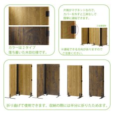 画像4: 朝日木材加工 L-forme 木製パーティション Asahiwood PARTITION (4)