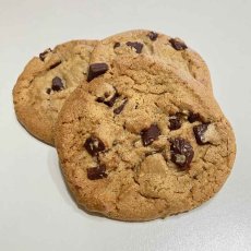 画像2: ダークチョコチップクッキー２４枚入り　DARK CHOCOCHIP COOKIE 24PC (2)